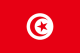 Tunisia U19 W